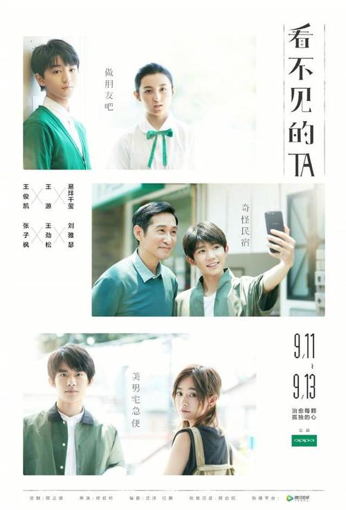 钻石城办理假毕业证